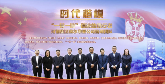 亚洲必赢国际·437ccm(中国区)官方网站