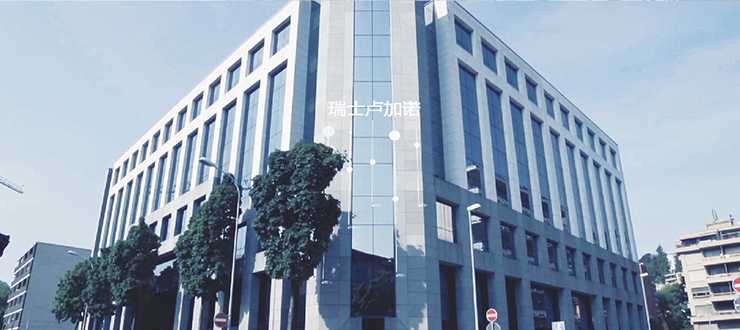 亚洲必赢国际·437ccm(中国区)官方网站