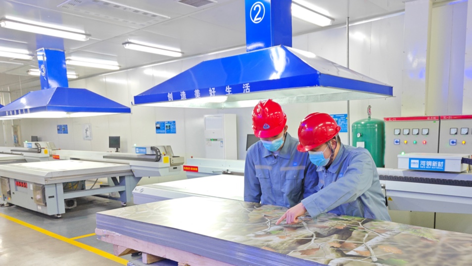 亚洲必赢国际·437ccm(中国区)官方网站