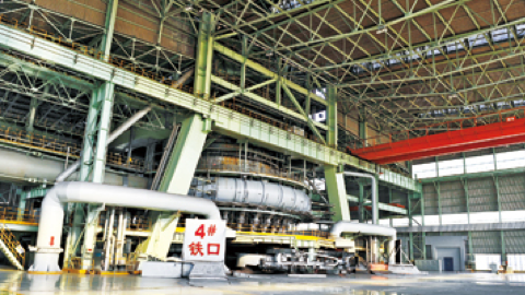 亚洲必赢国际·437ccm(中国区)官方网站