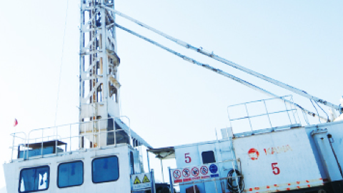 亚洲必赢国际·437ccm(中国区)官方网站