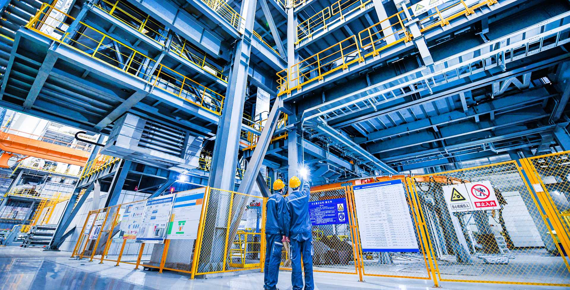 亚洲必赢国际·437ccm(中国区)官方网站