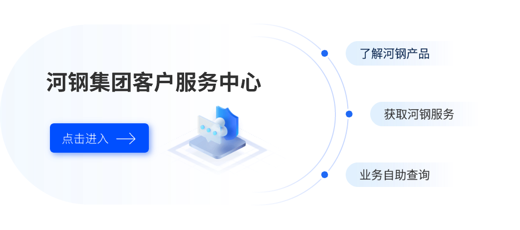 亚洲必赢国际·437ccm(中国区)官方网站