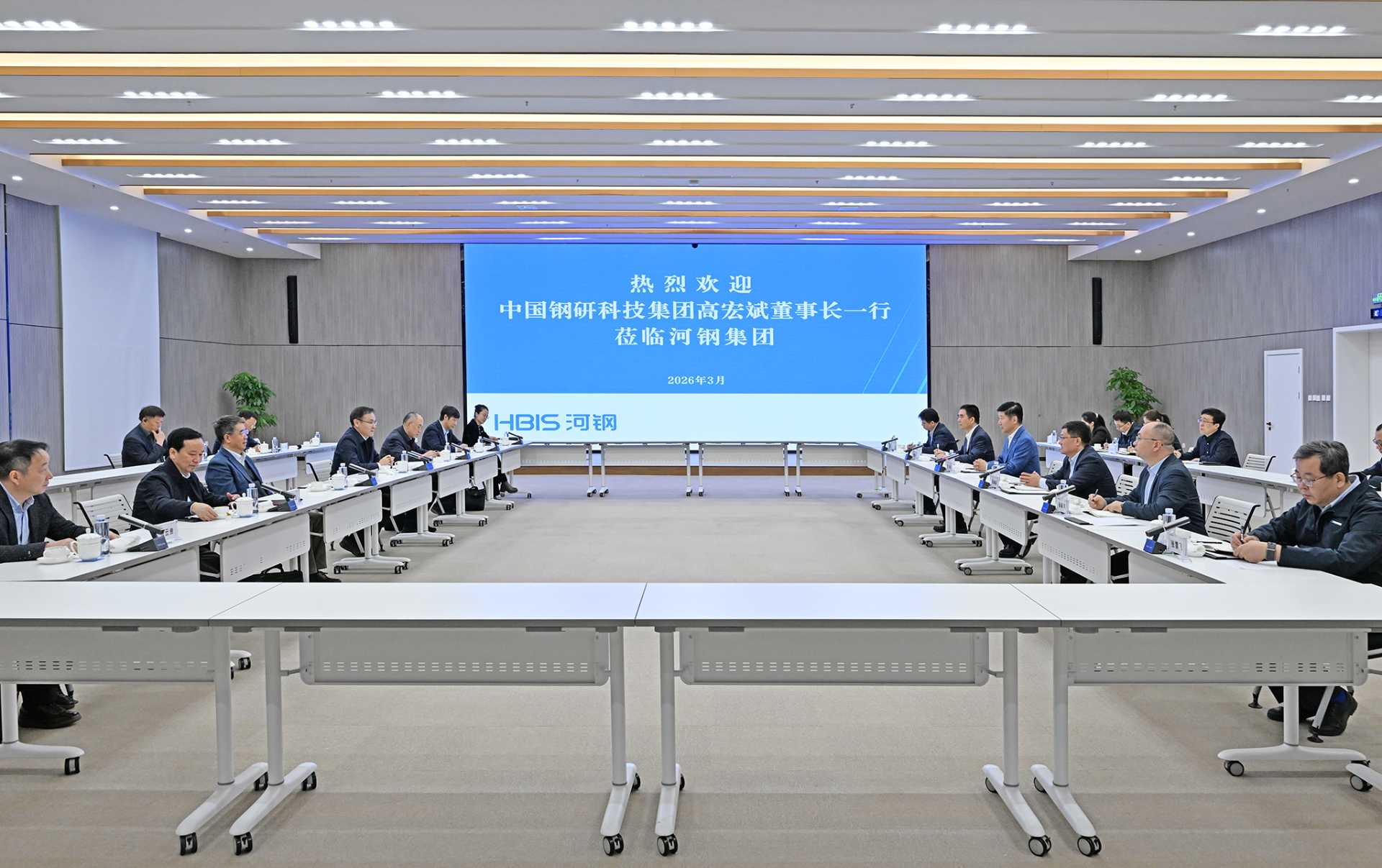 thumbnail.d6ff6a11-9ef3-4713-9302-16770ca172ec1774511308993